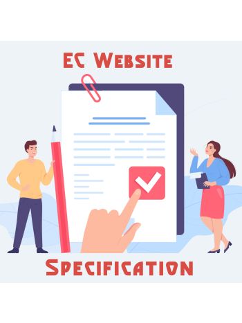 eCommerce Website Specification / Requirements Definition