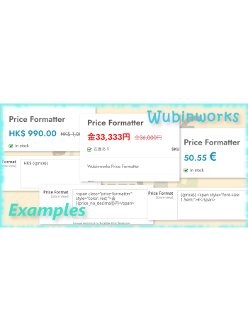 Wubinworks Price Formatter